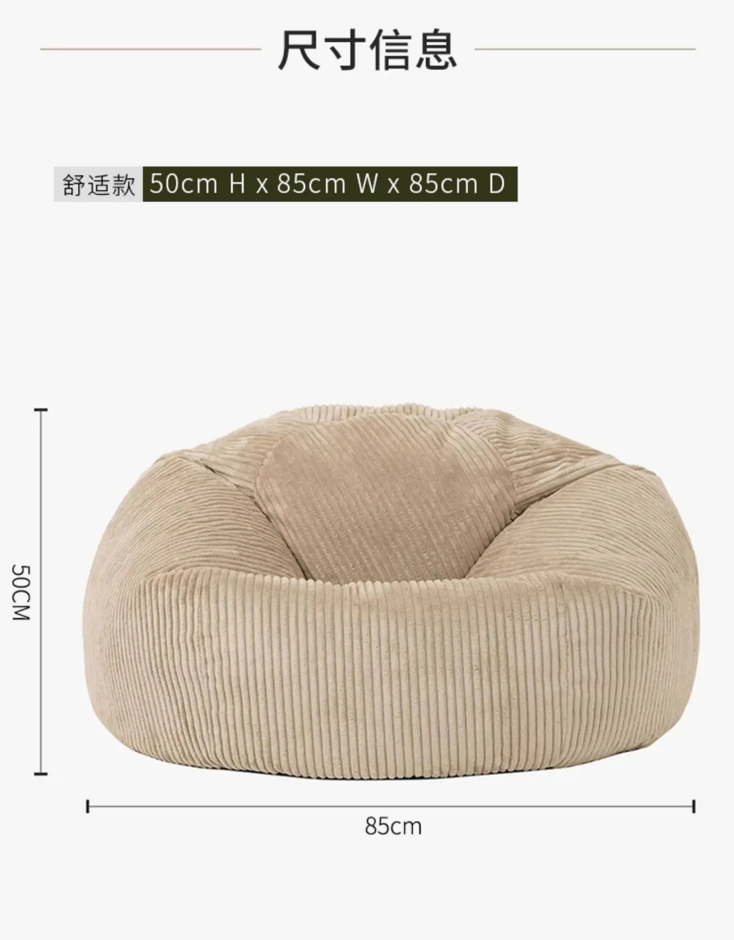 LivionixTech™ Velvet & Flannel Bean Bag Chair Cover – Frameless Floor Lounge Seat Without Filler | Ottoman & Sofa Pouf Product vendor