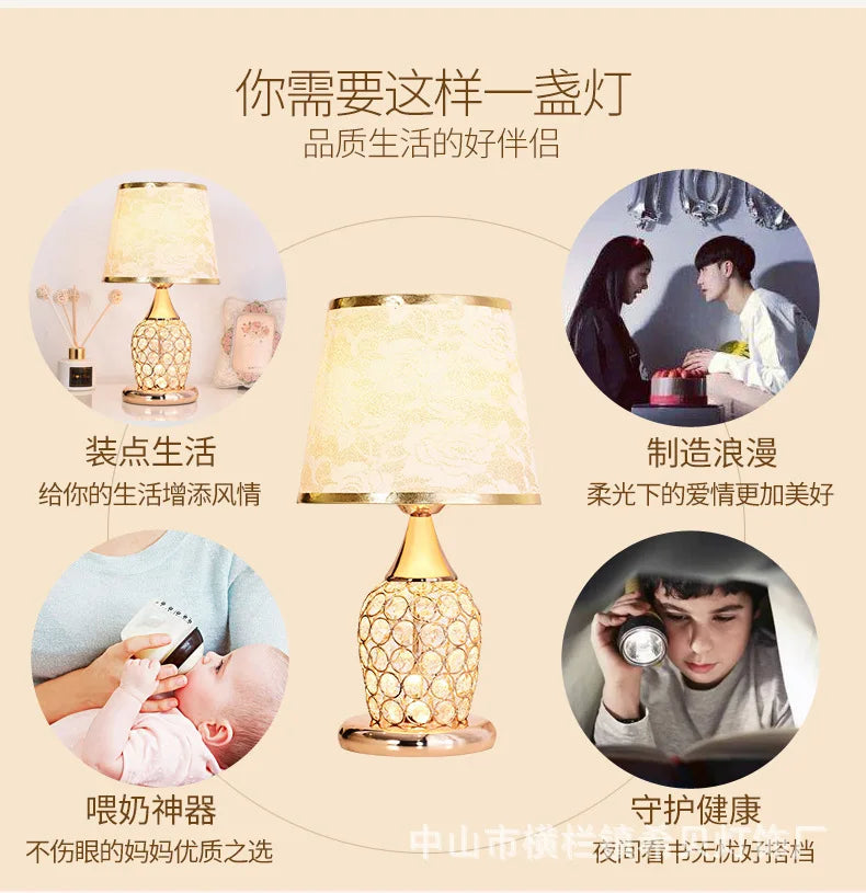 LivionixTech™ European Crystal Table Lamp – Modern Romantic Bedside Light for Bedroom & Living Room Product vendor